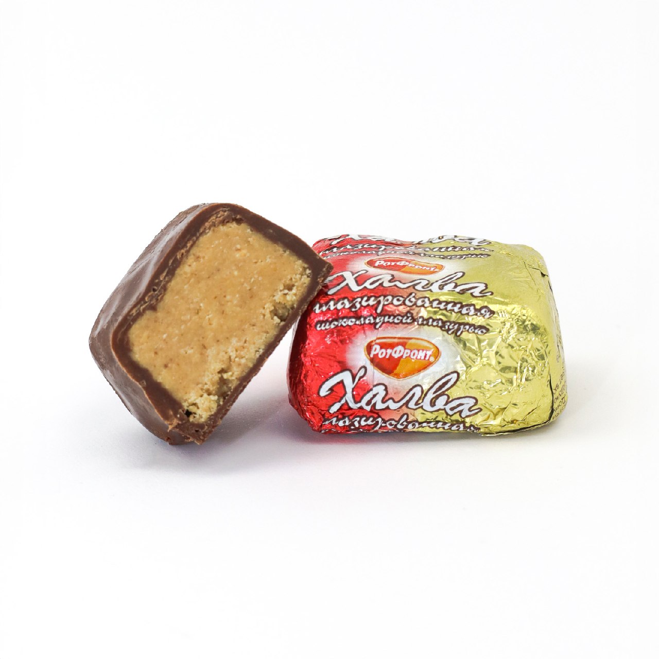 Halva glazurată cu glazură de ciocolată